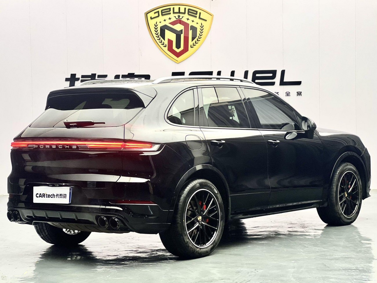 Porsche Cayenne 2014