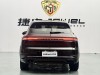 Porsche Cayenne 2014