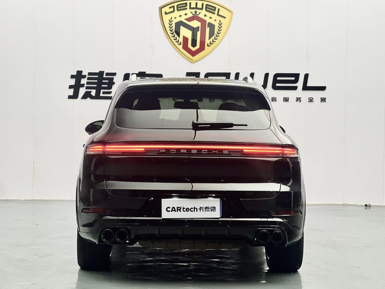 Porsche Cayenne 2014