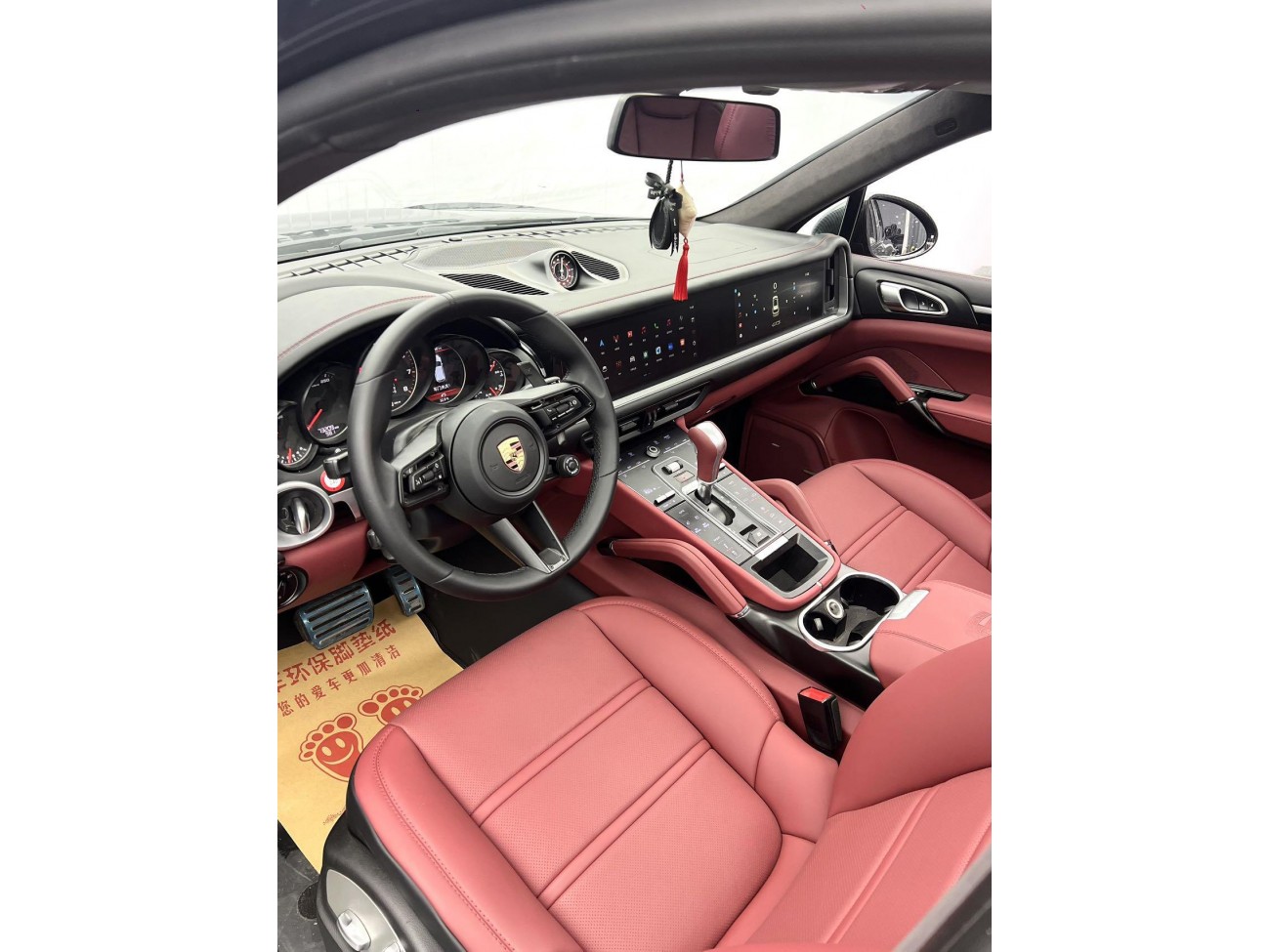 Porsche Cayenne 2014