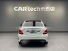 Mercedes-Benz C 260 2019