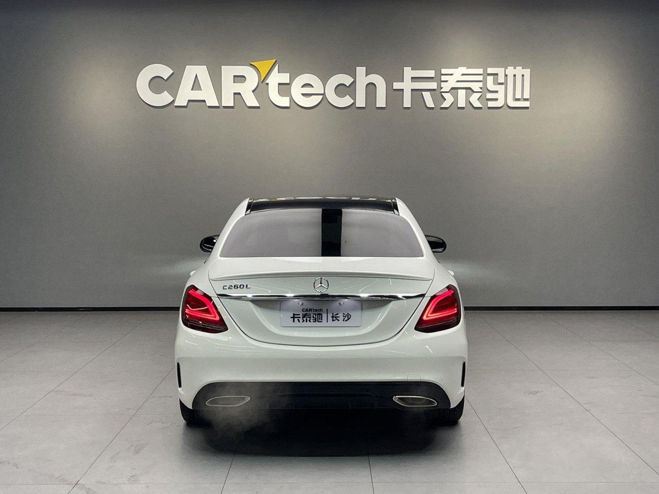 Mercedes-Benz C 260 2019