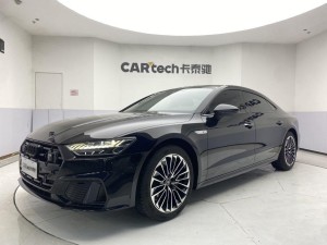 Audi A7L 45 TFSI 2024