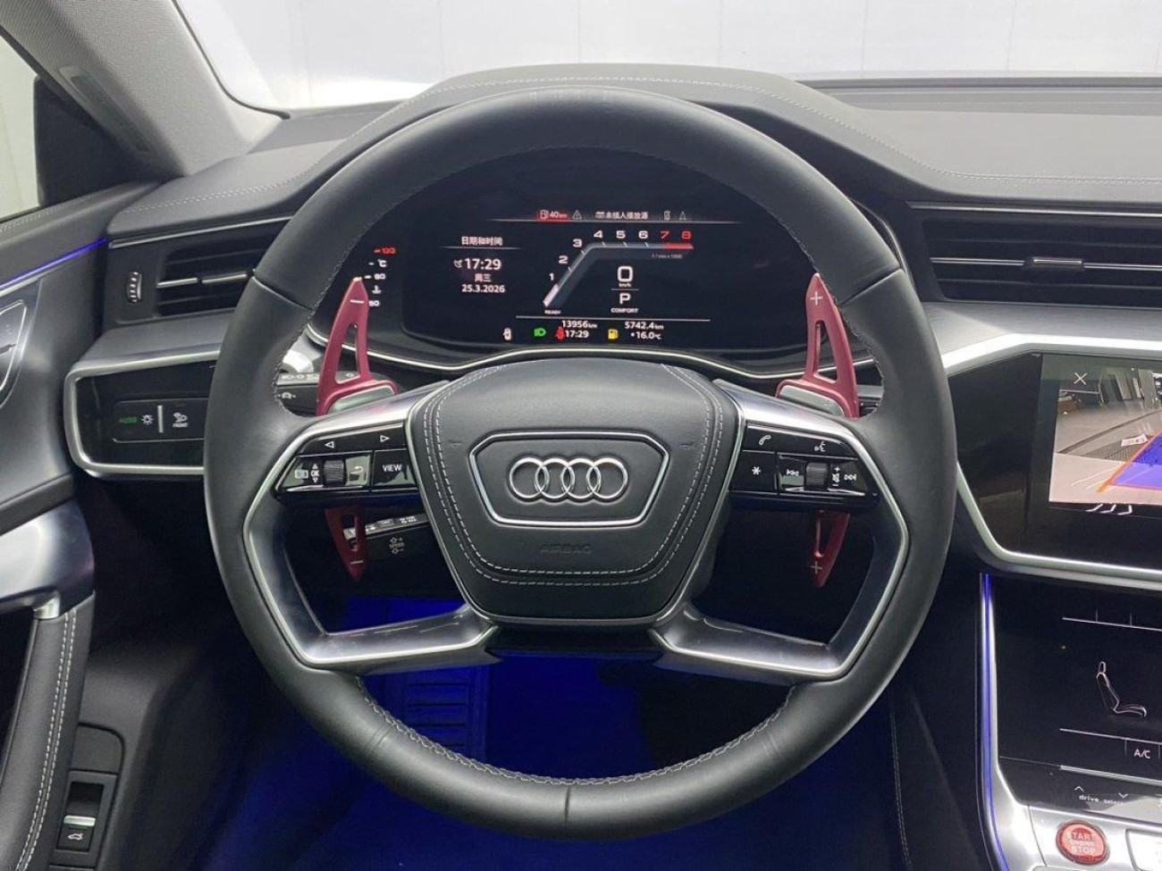 Audi A7L 45 TFSI 2024