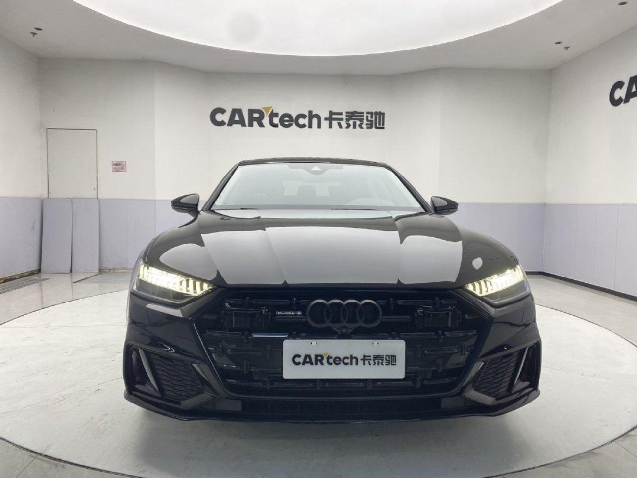 Audi A7L 45 TFSI 2024