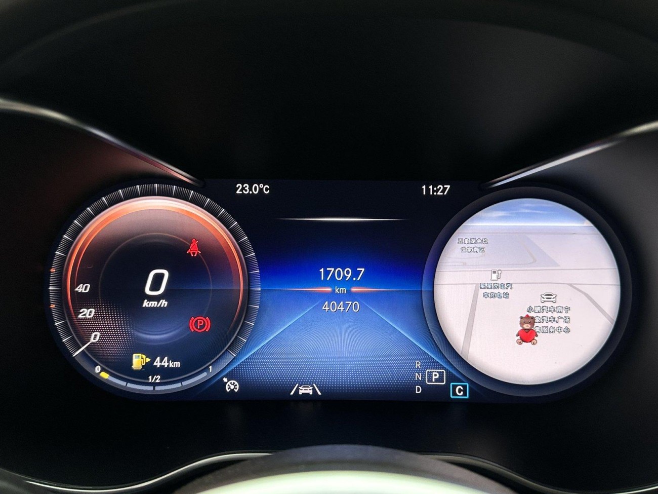 Mercedes-Benz GLC 300 L 2021