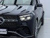 Mercedes-Benz GLE 450 4MATIC 2025