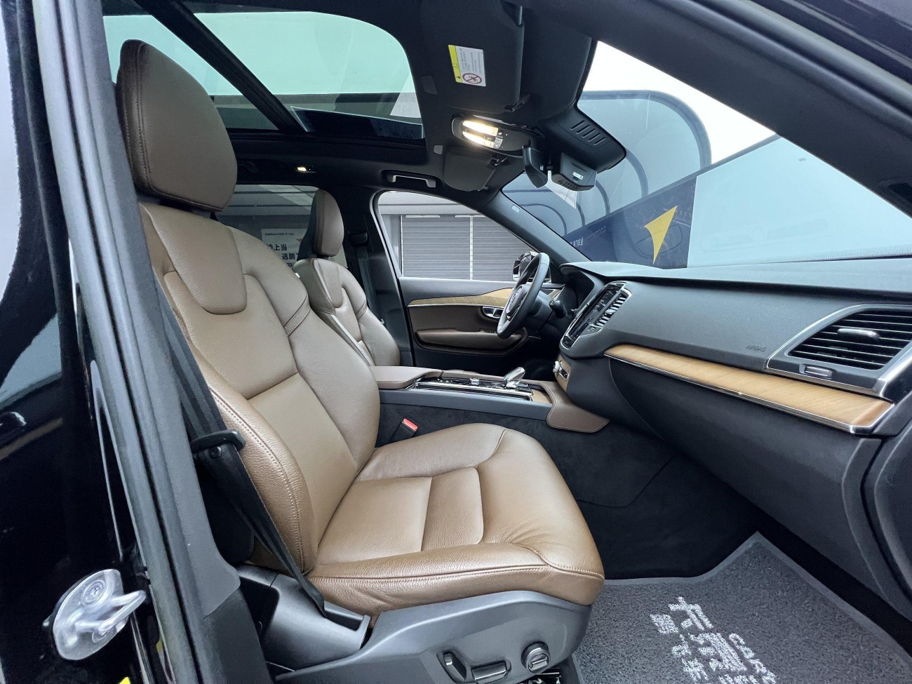 Volvo XC90 2023