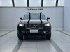 Volvo XC90 2023