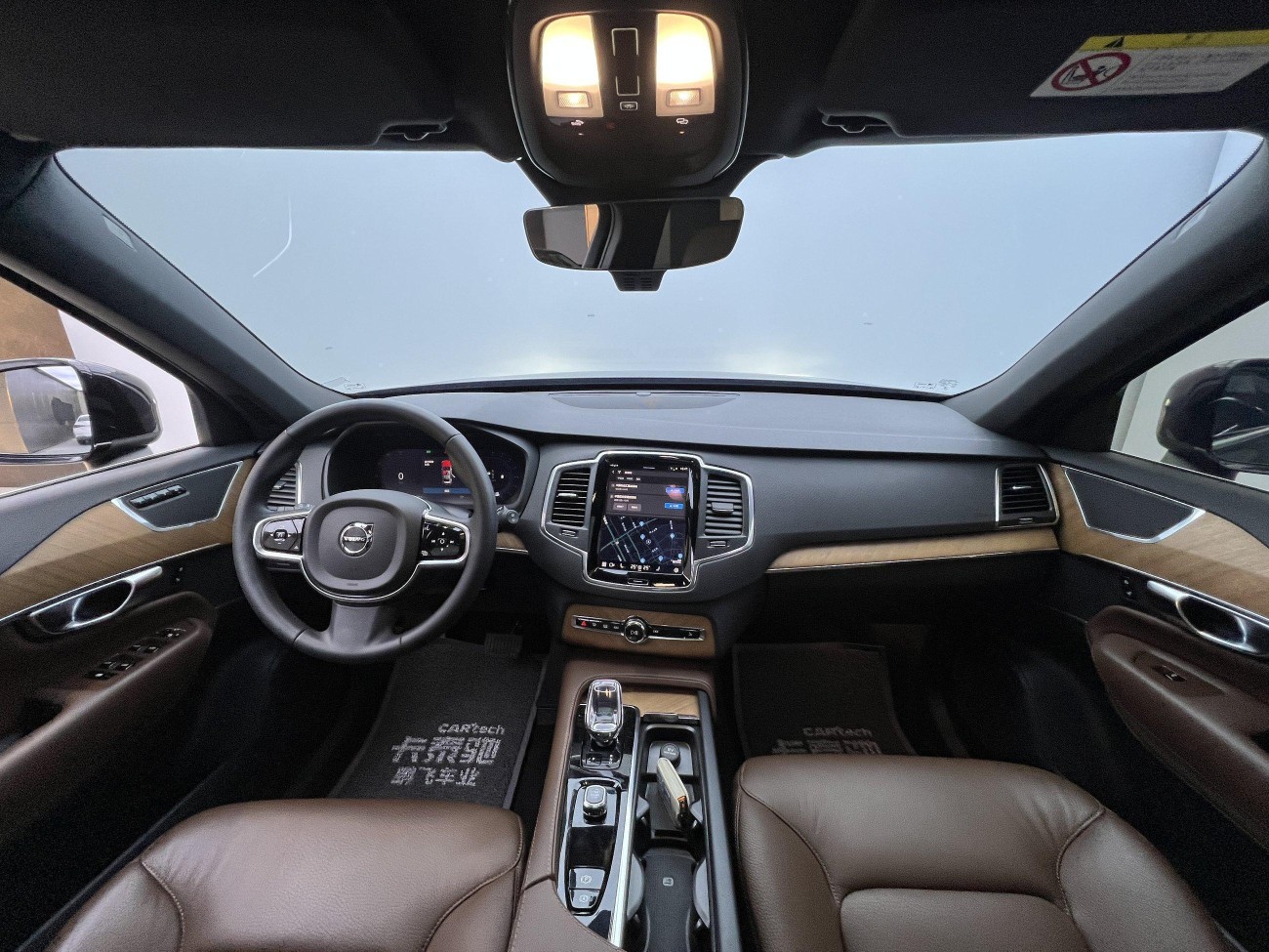 Volvo XC90 2023