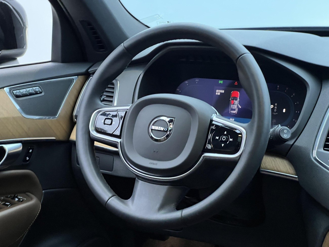 Volvo XC90 2023