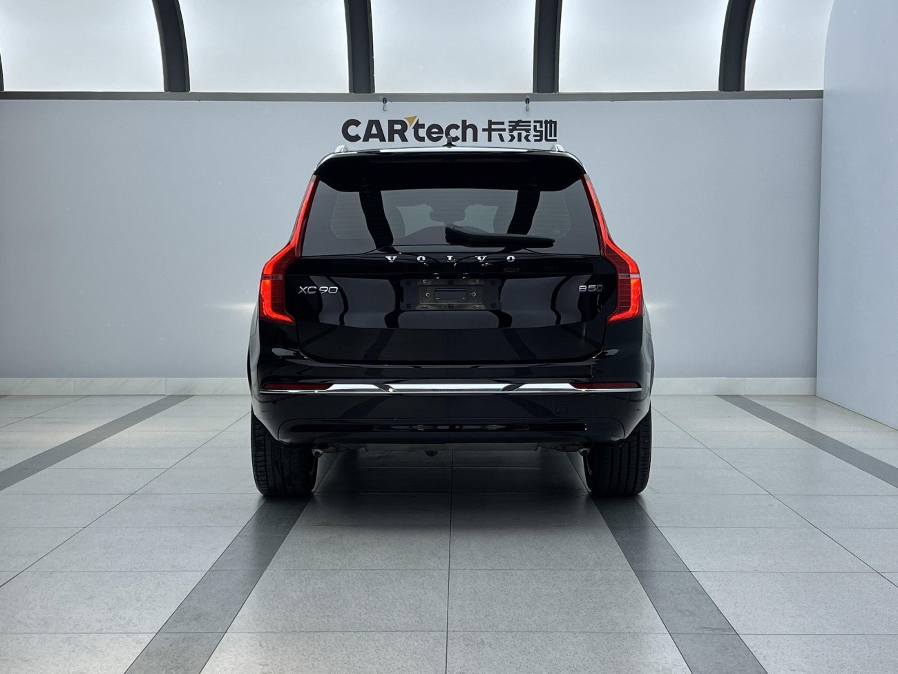 Volvo XC90 2023
