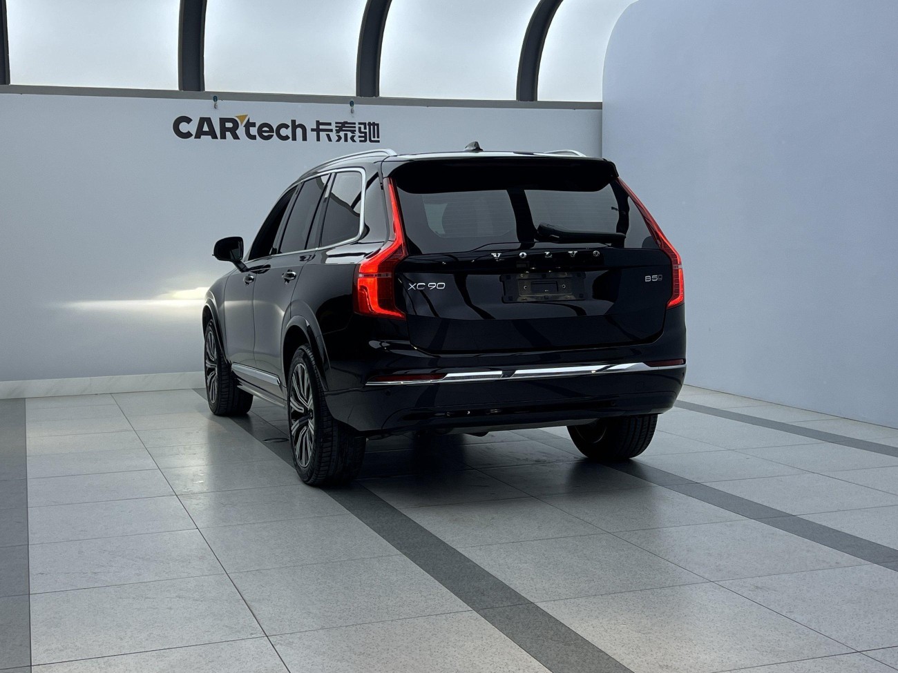 Volvo XC90 2023
