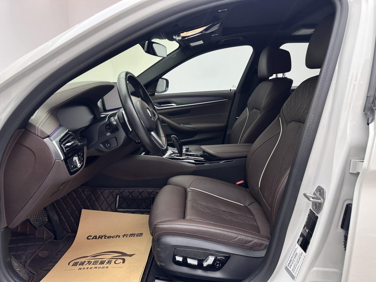 BMW 530Li 2021