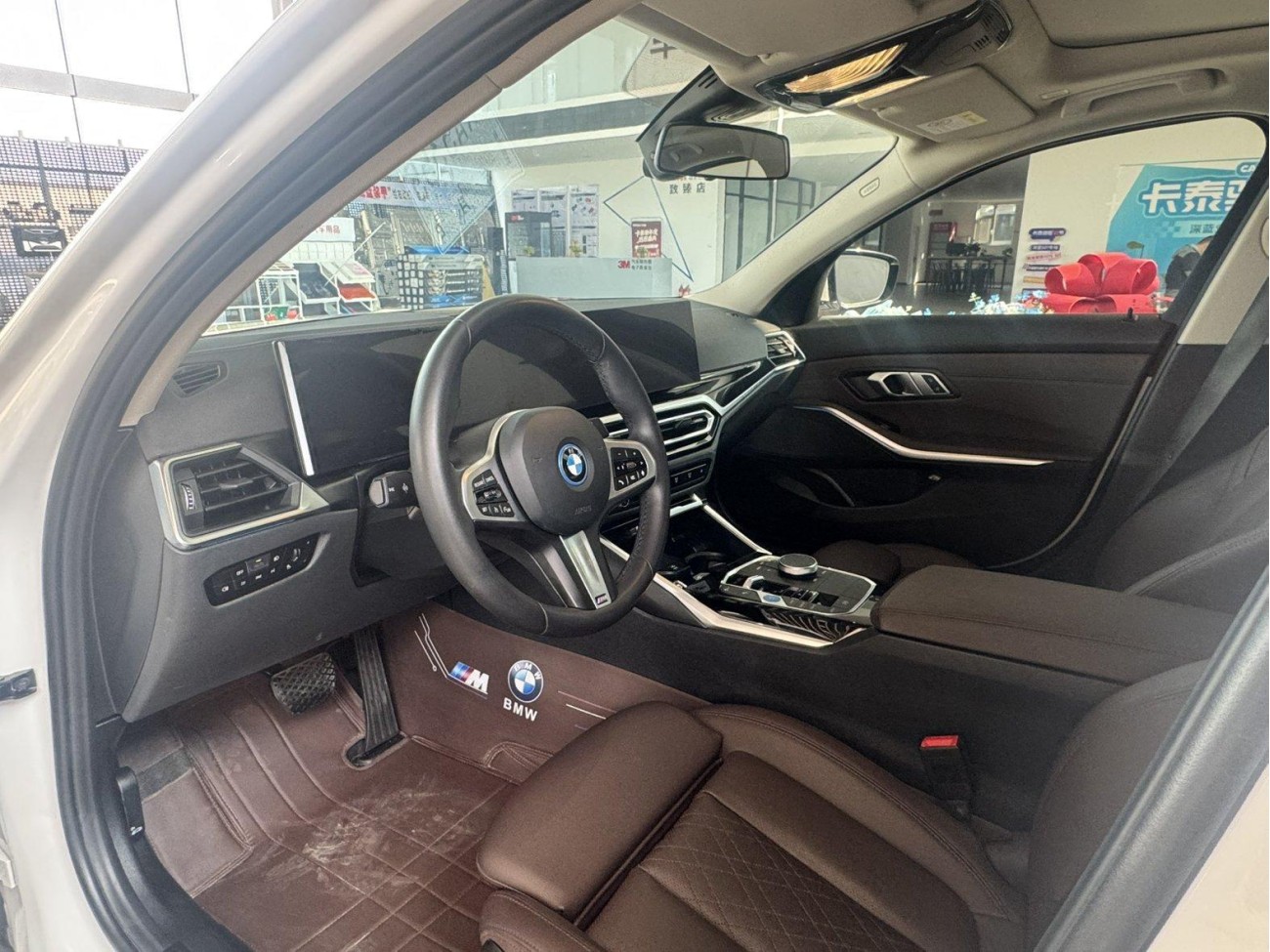 BMW i3 2024