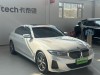 BMW i3 2024