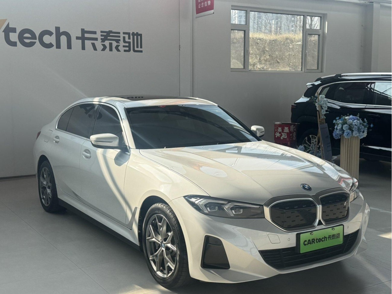 BMW i3 2024