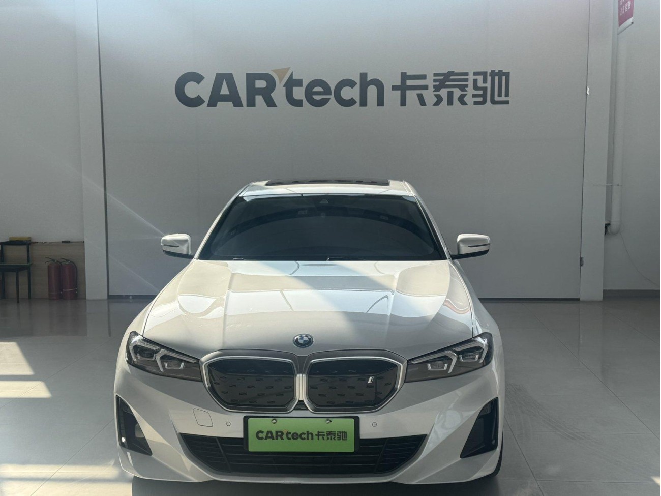 BMW i3 2024