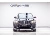 BMW X5 2023