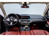 BMW X5 2023