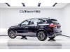 BMW X5 2023