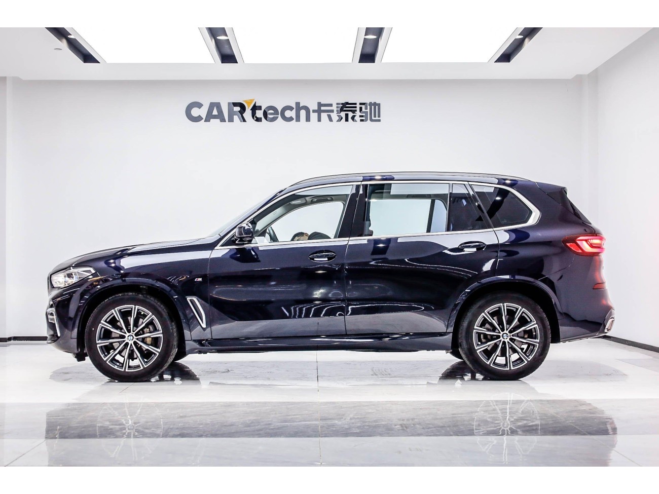 BMW X5 2023