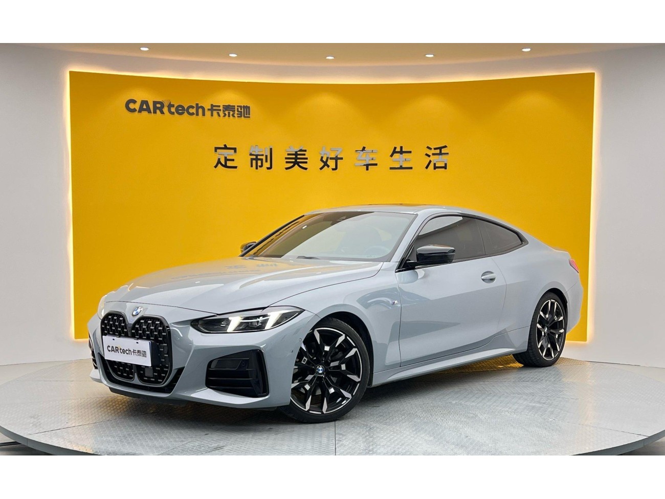 BMW 430i 2025