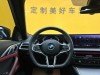BMW 430i 2025