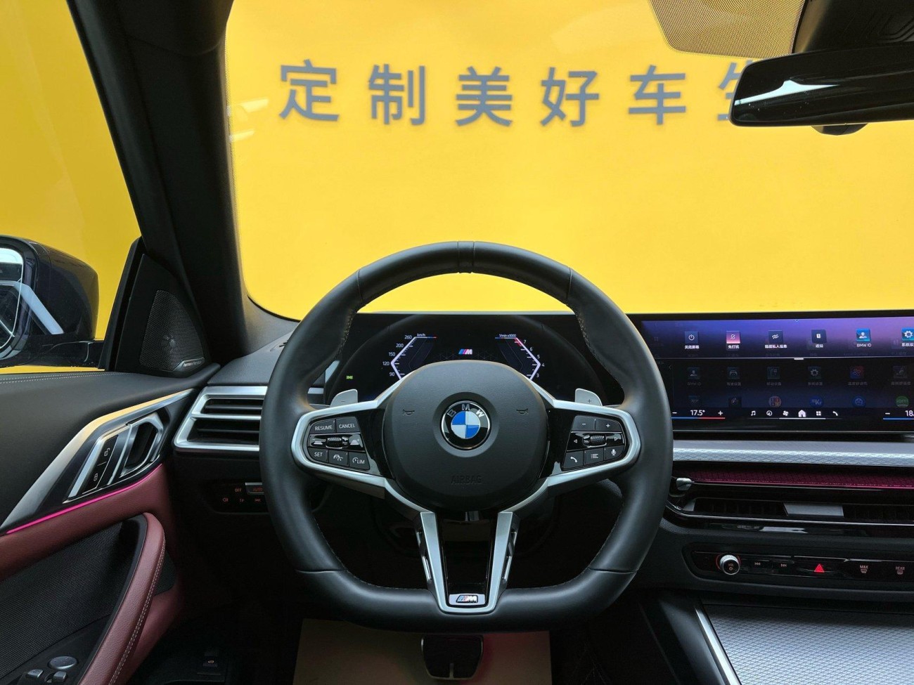 BMW 430i 2025