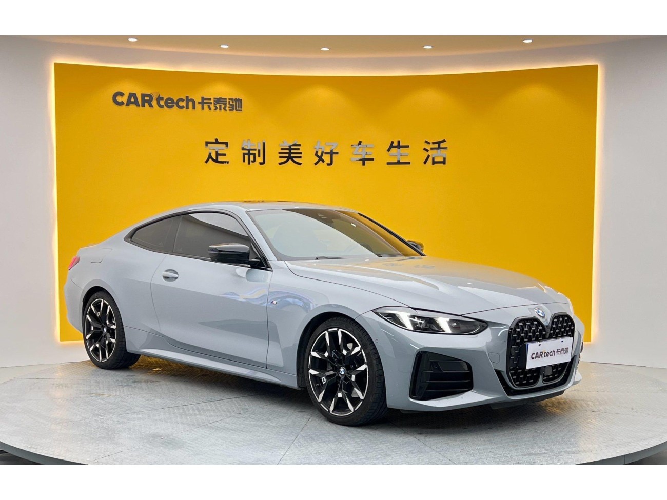 BMW 430i 2025