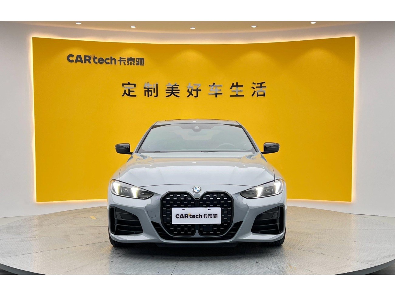 BMW 430i 2025
