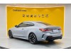 BMW 430i 2025