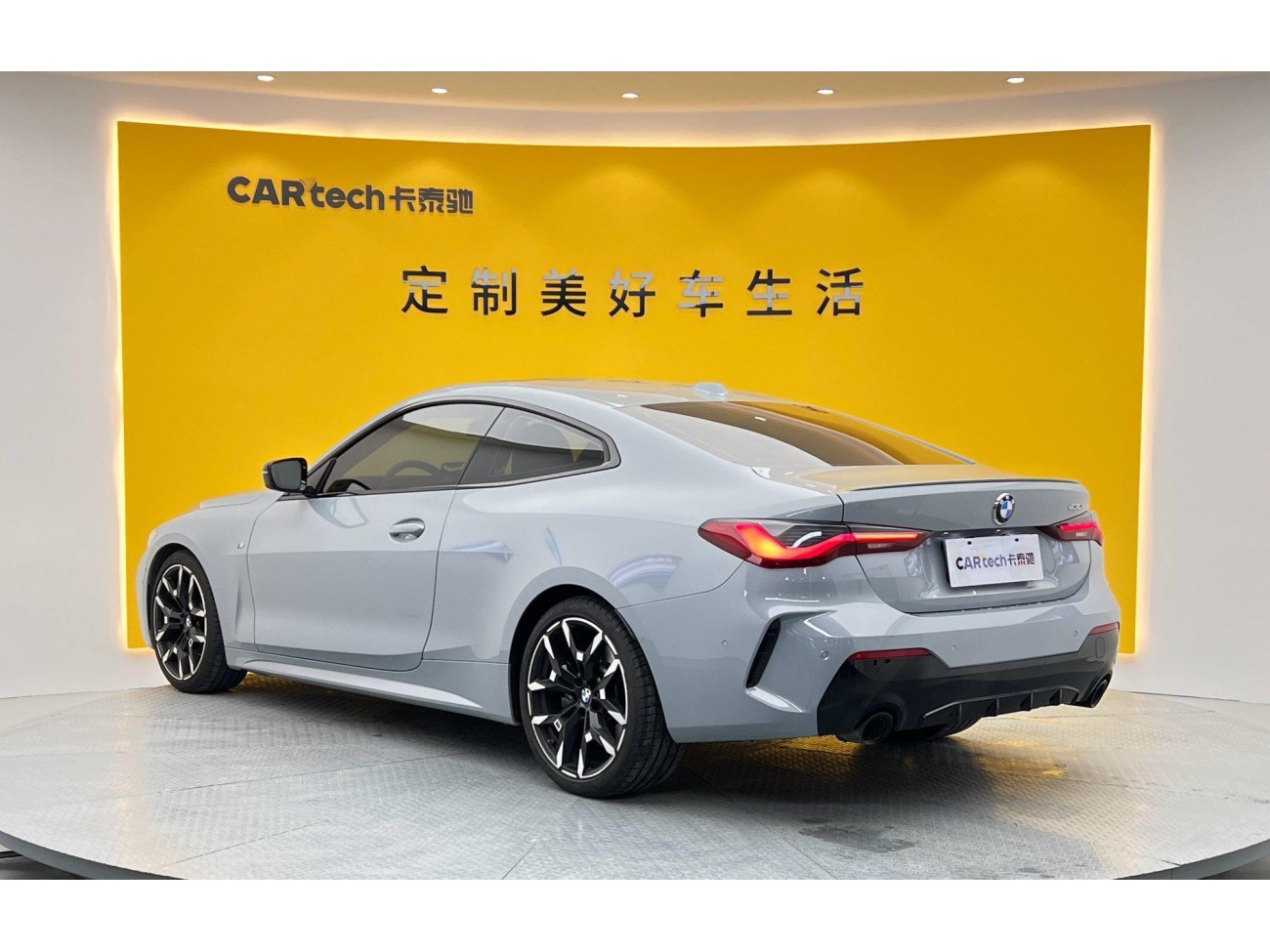BMW 430i 2025
