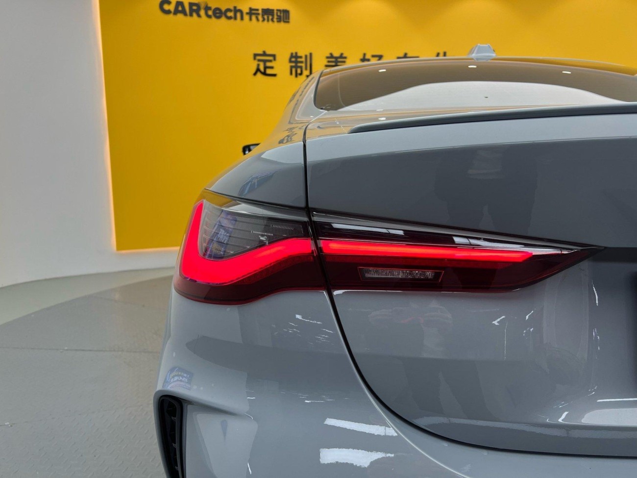 BMW 430i 2025