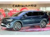 Volkswagen 2022 2022