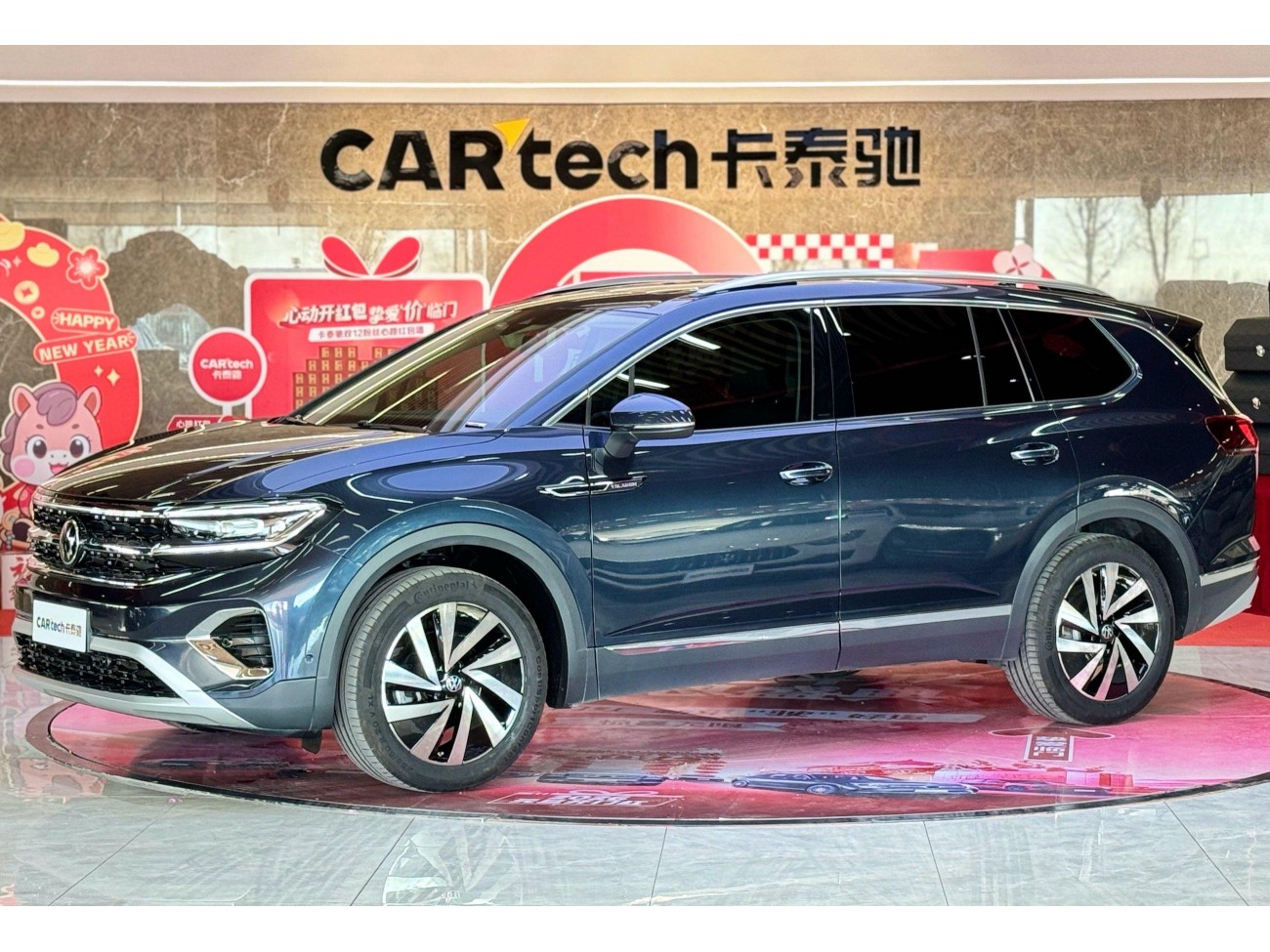 Volkswagen 2022 2022