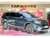 Volkswagen 2022 2022