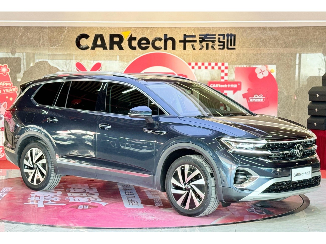 Volkswagen 2022 2022