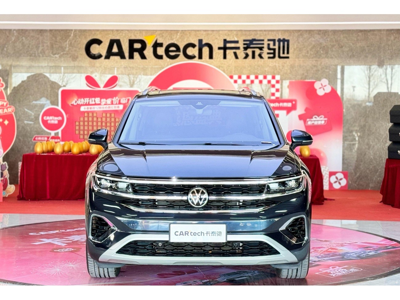 Volkswagen 2022 2022