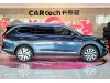 Volkswagen 2022 2022