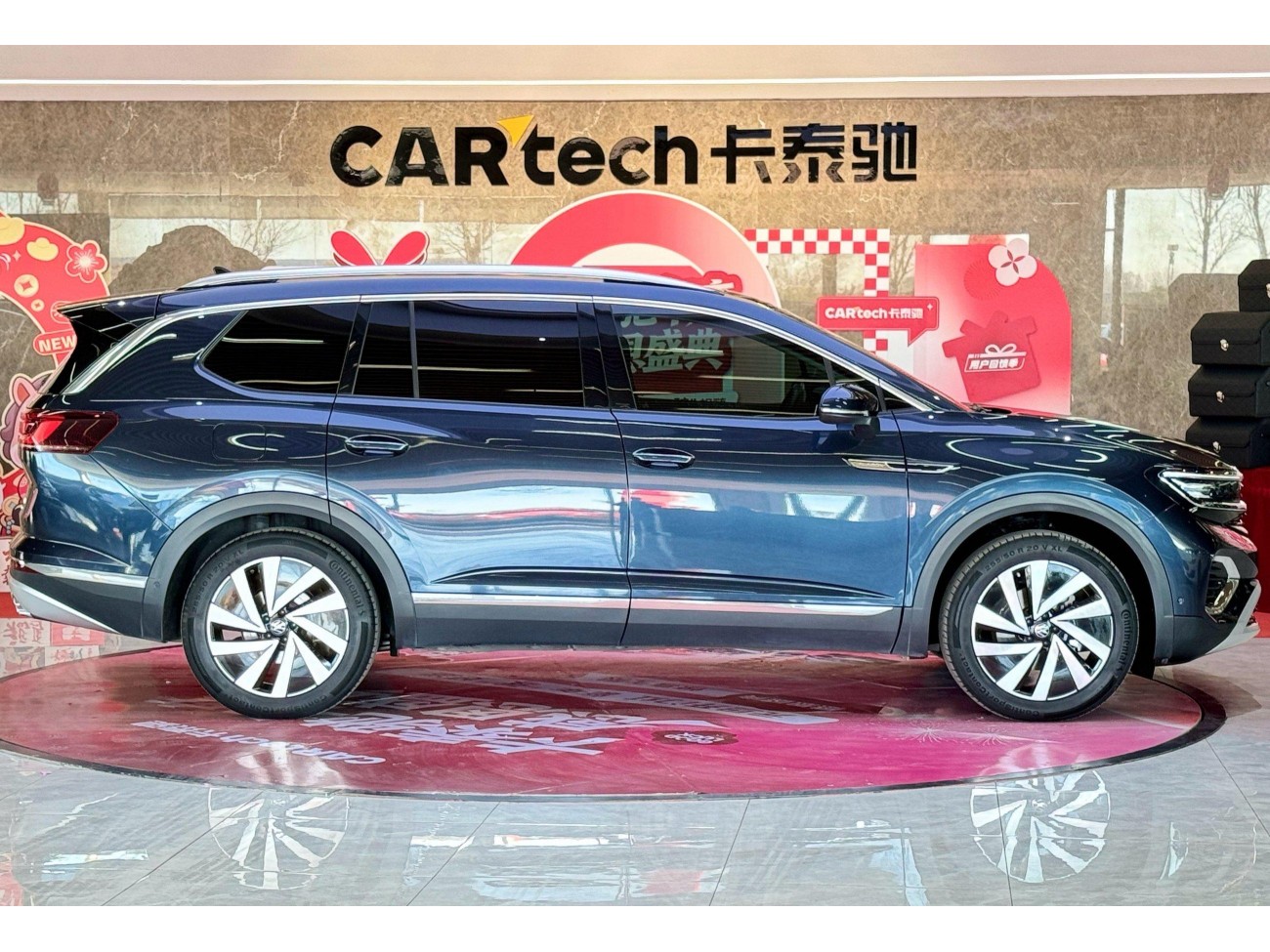 Volkswagen 2022 2022