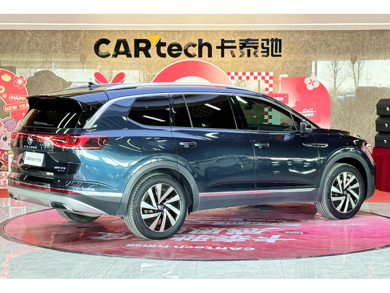 Volkswagen 2022 2022