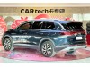 Volkswagen 2022 2022