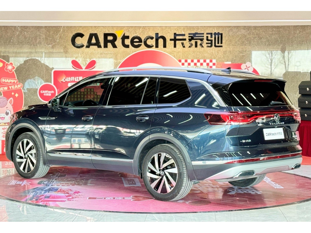Volkswagen 2022 2022