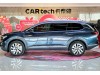 Volkswagen 2022 2022