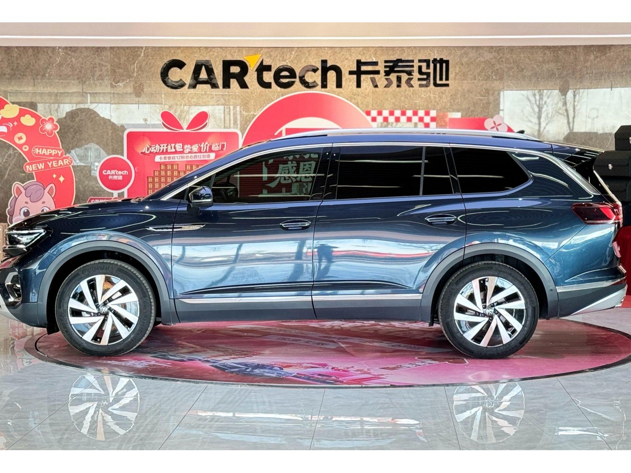 Volkswagen 2022 2022