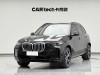 BMW X5 2024