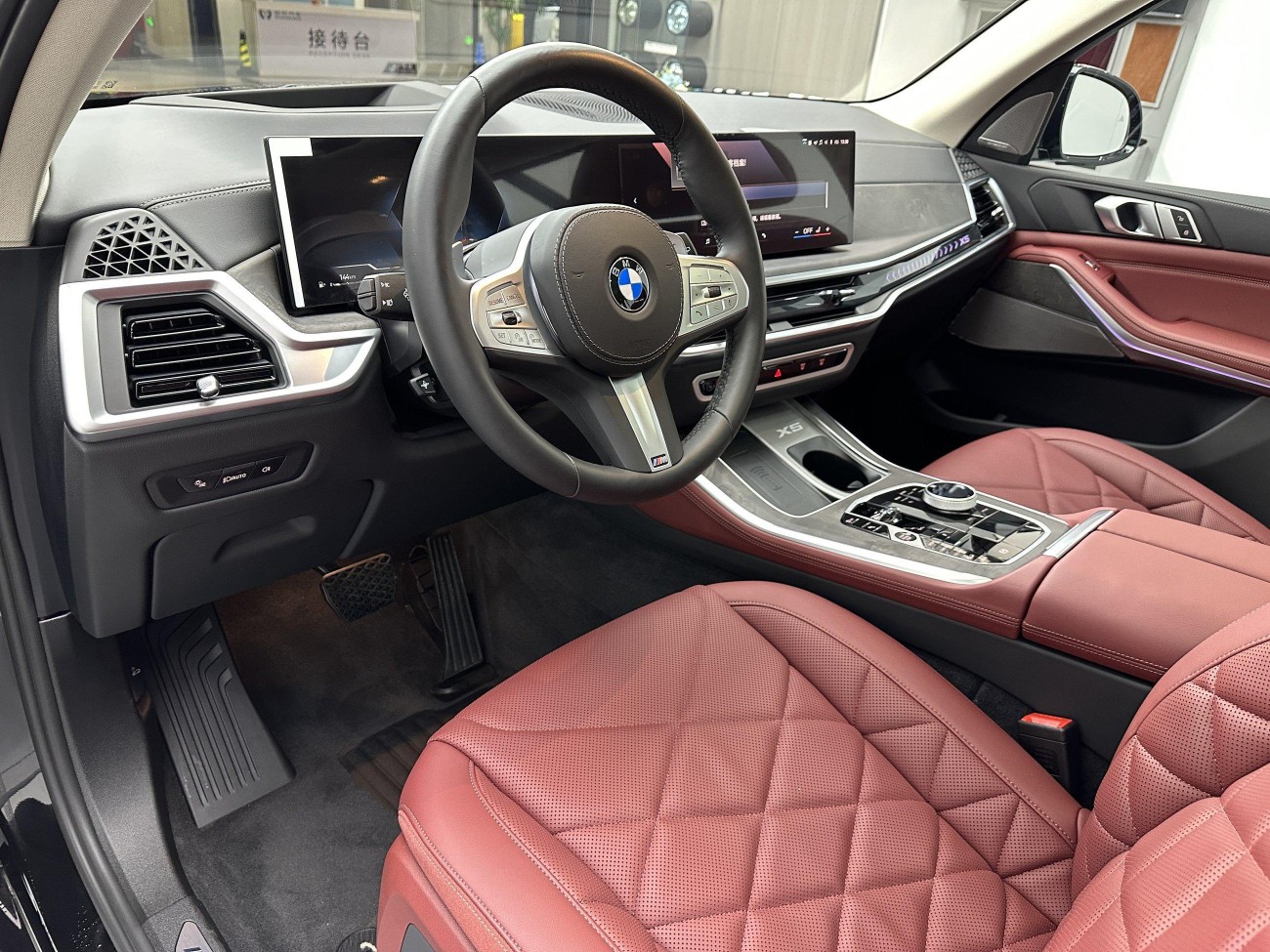 BMW X5 2024