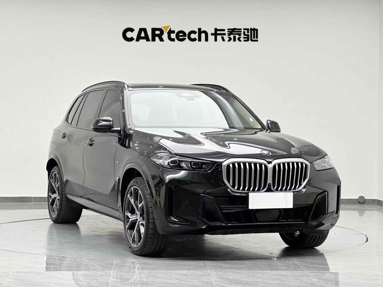 BMW X5 2024