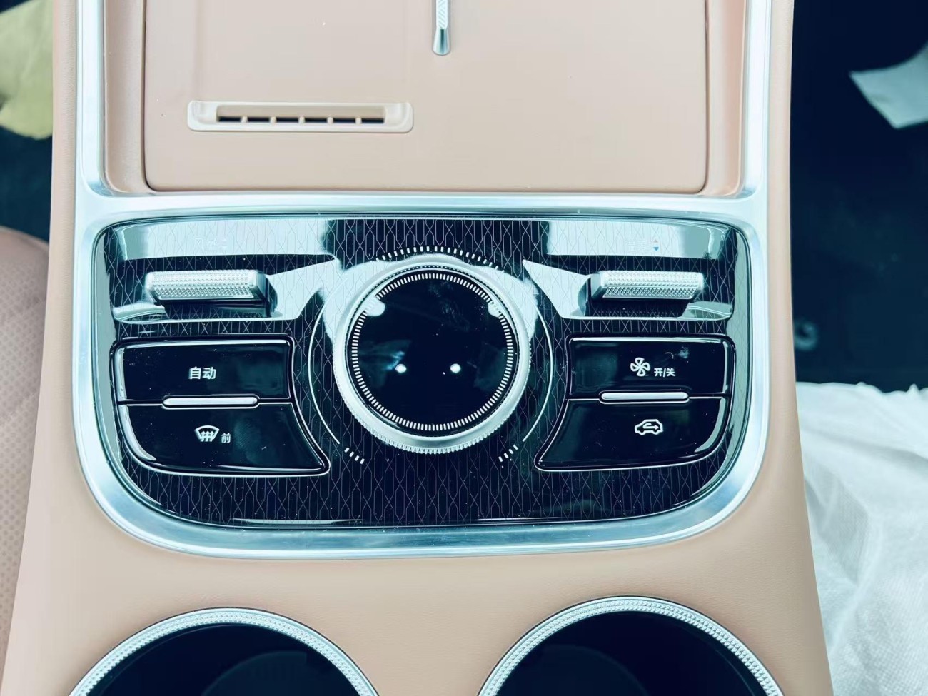 Geely Galaxy Galaxy L6 2025